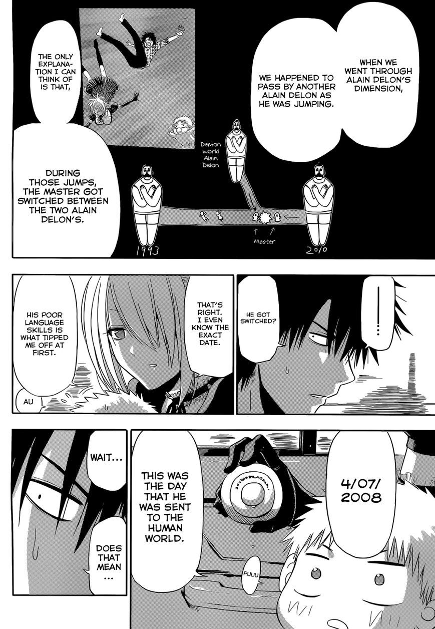 Beelzebub Chapter 240.6 page 40 - Chapter 240.6: Side Story 6: Parent And Child