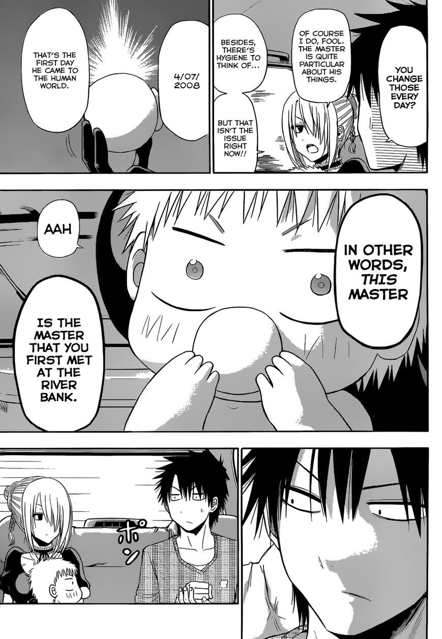 Beelzebub Chapter 240.6 page 41 - Chapter 240.6: Side Story 6: Parent And Child