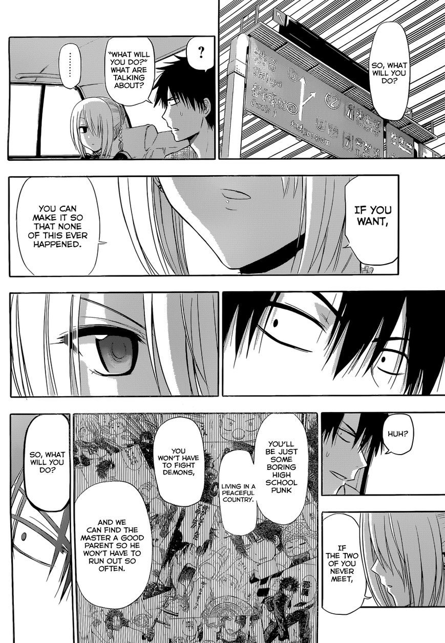 Beelzebub Chapter 240.6 page 42 - Chapter 240.6: Side Story 6: Parent And Child