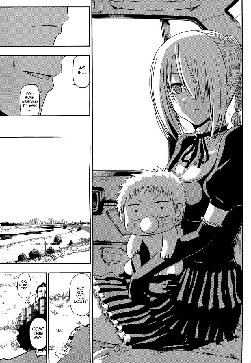 Beelzebub Chapter 240.6 page 43 - Chapter 240.6: Side Story 6: Parent And Child