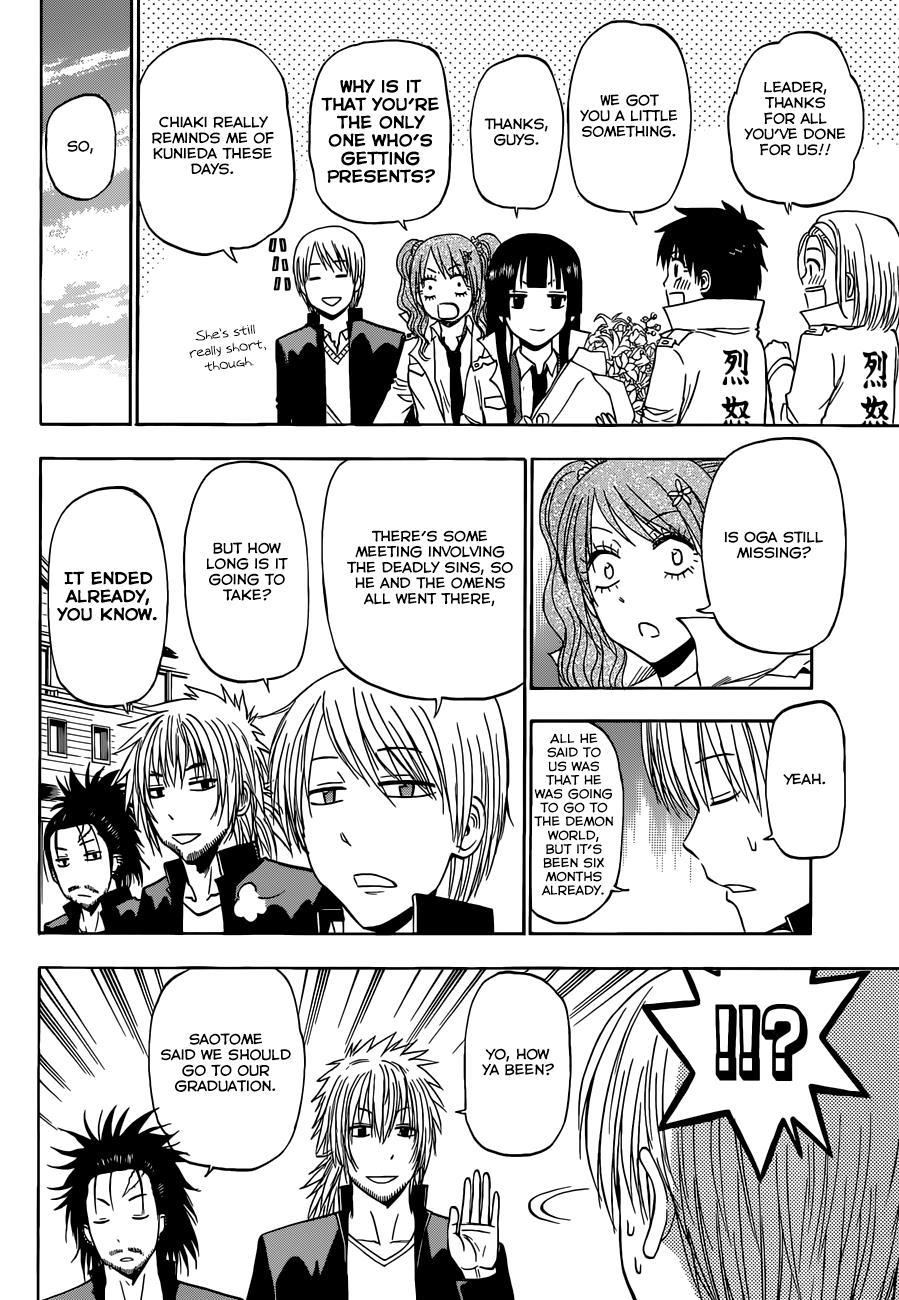 Beelzebub Chapter 240 page 10 - Chapter 240: Goodbub!! Ishiyama High [END]