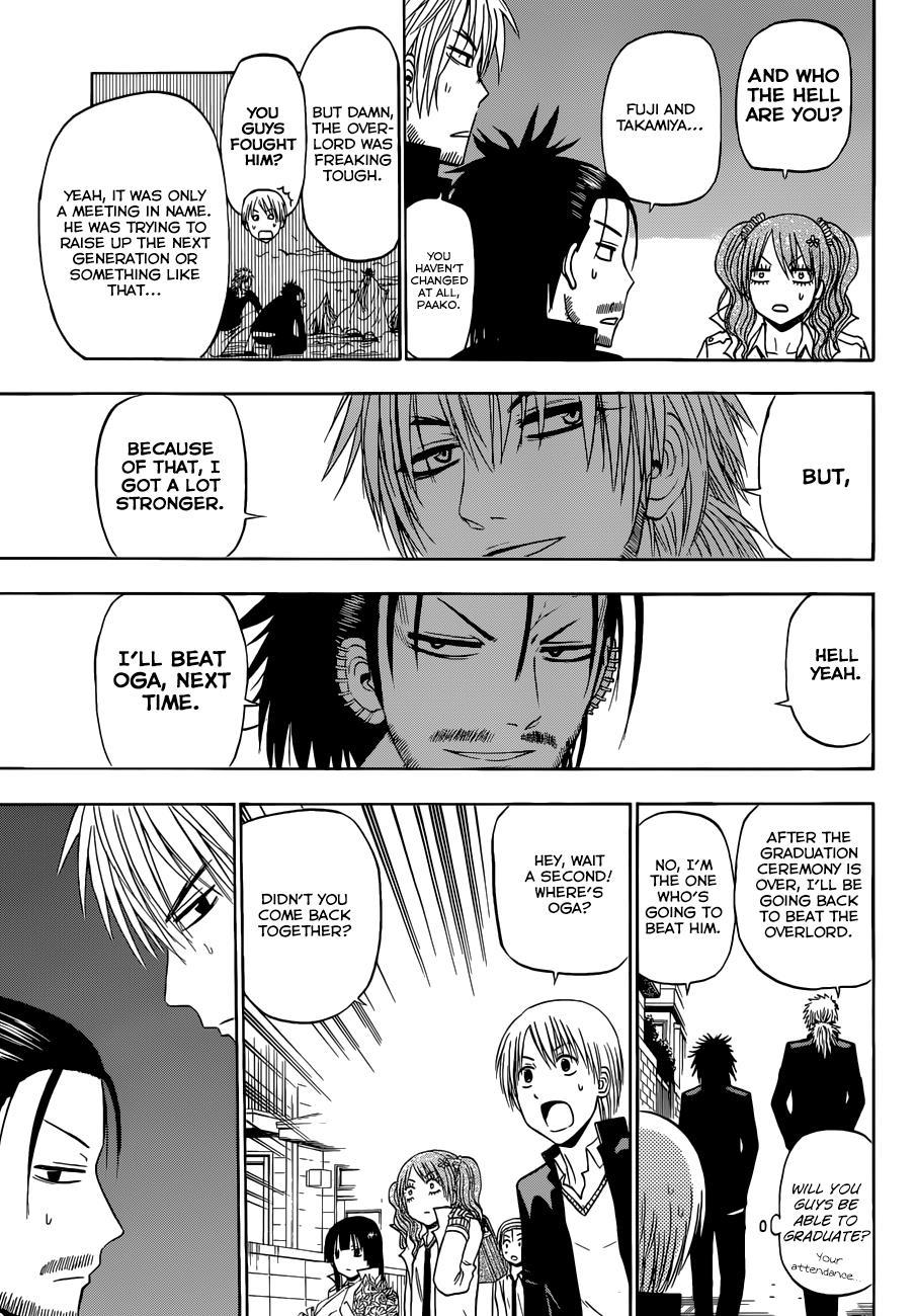 Beelzebub Chapter 240 page 11 - Chapter 240: Goodbub!! Ishiyama High [END]
