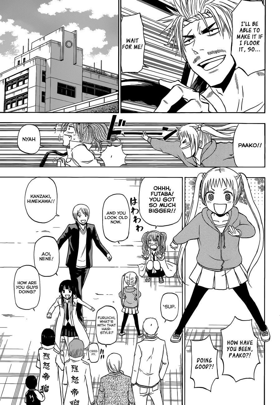 Beelzebub Chapter 240 page 13 - Chapter 240: Goodbub!! Ishiyama High [END]