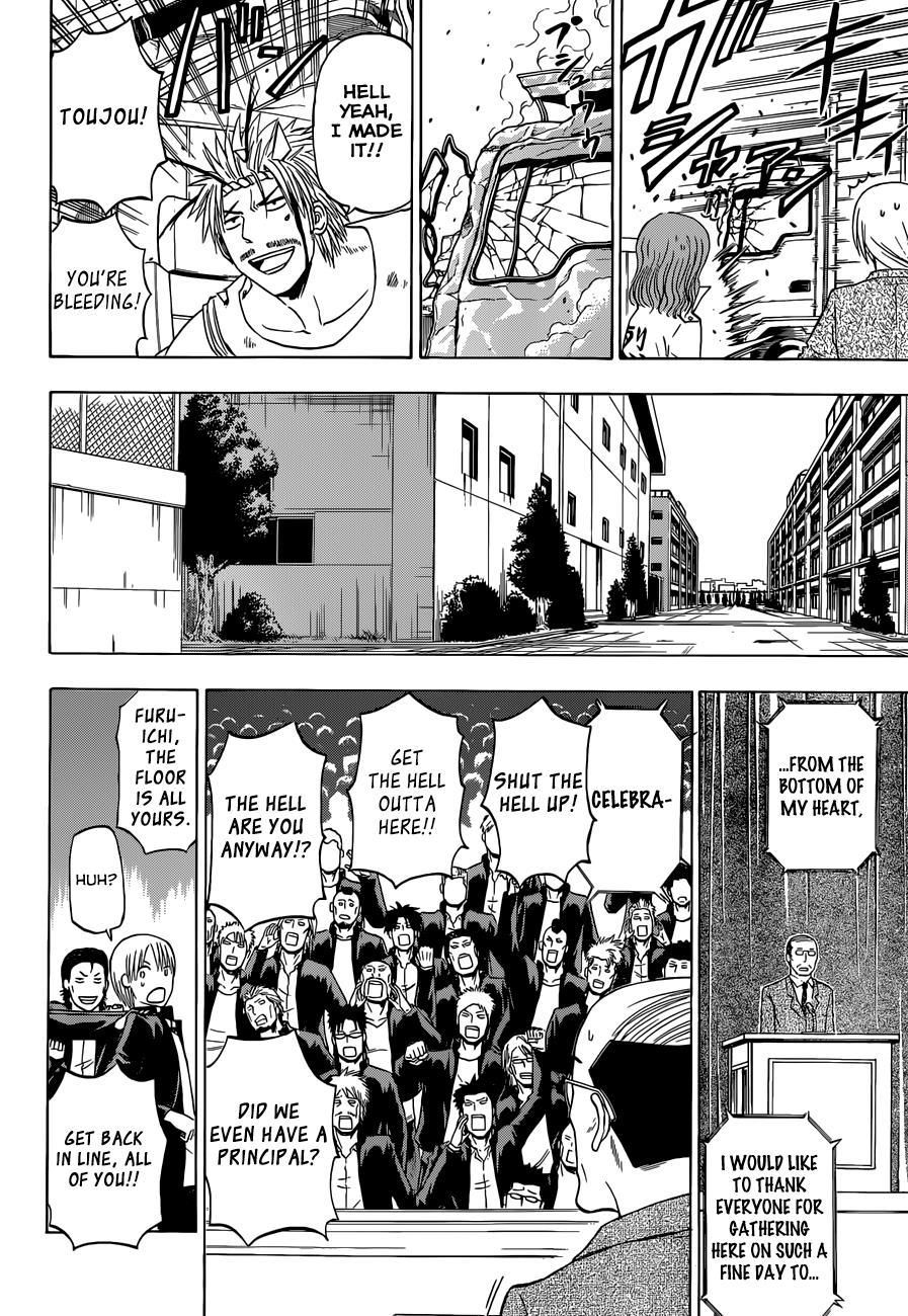Beelzebub Chapter 240 page 14 - Chapter 240: Goodbub!! Ishiyama High [END]
