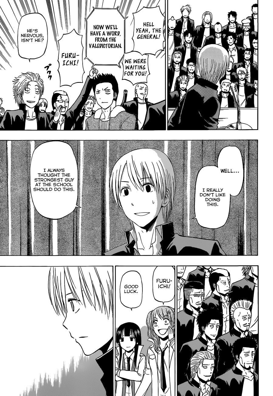 Beelzebub Chapter 240 page 15 - Chapter 240: Goodbub!! Ishiyama High [END]