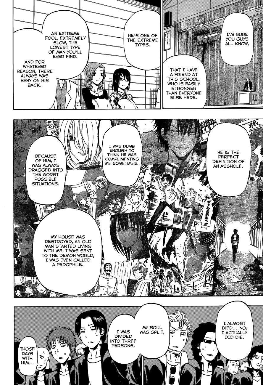 Beelzebub Chapter 240 page 16 - Chapter 240: Goodbub!! Ishiyama High [END]