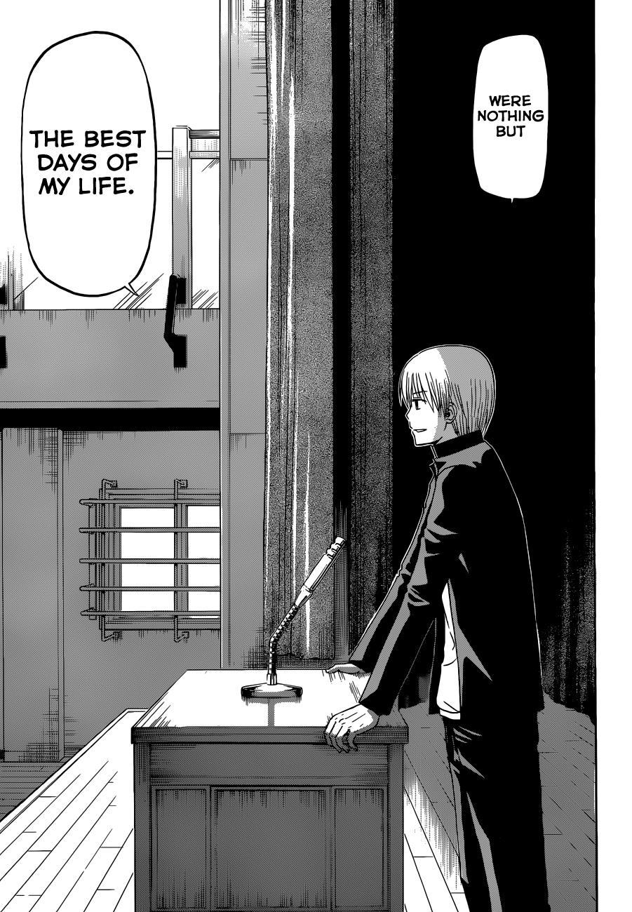 Beelzebub Chapter 240 page 17 - Chapter 240: Goodbub!! Ishiyama High [END]