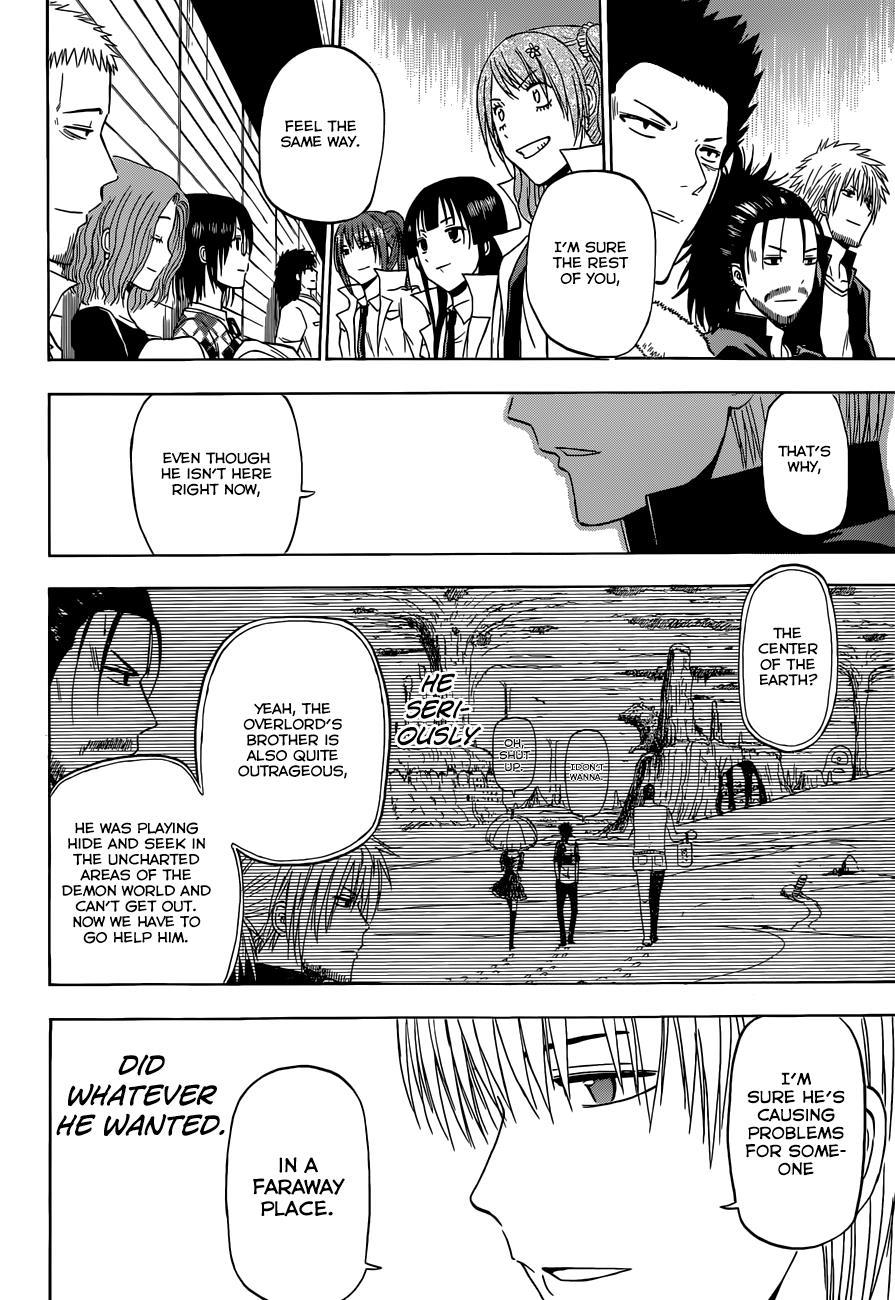 Beelzebub Chapter 240 page 18 - Chapter 240: Goodbub!! Ishiyama High [END]