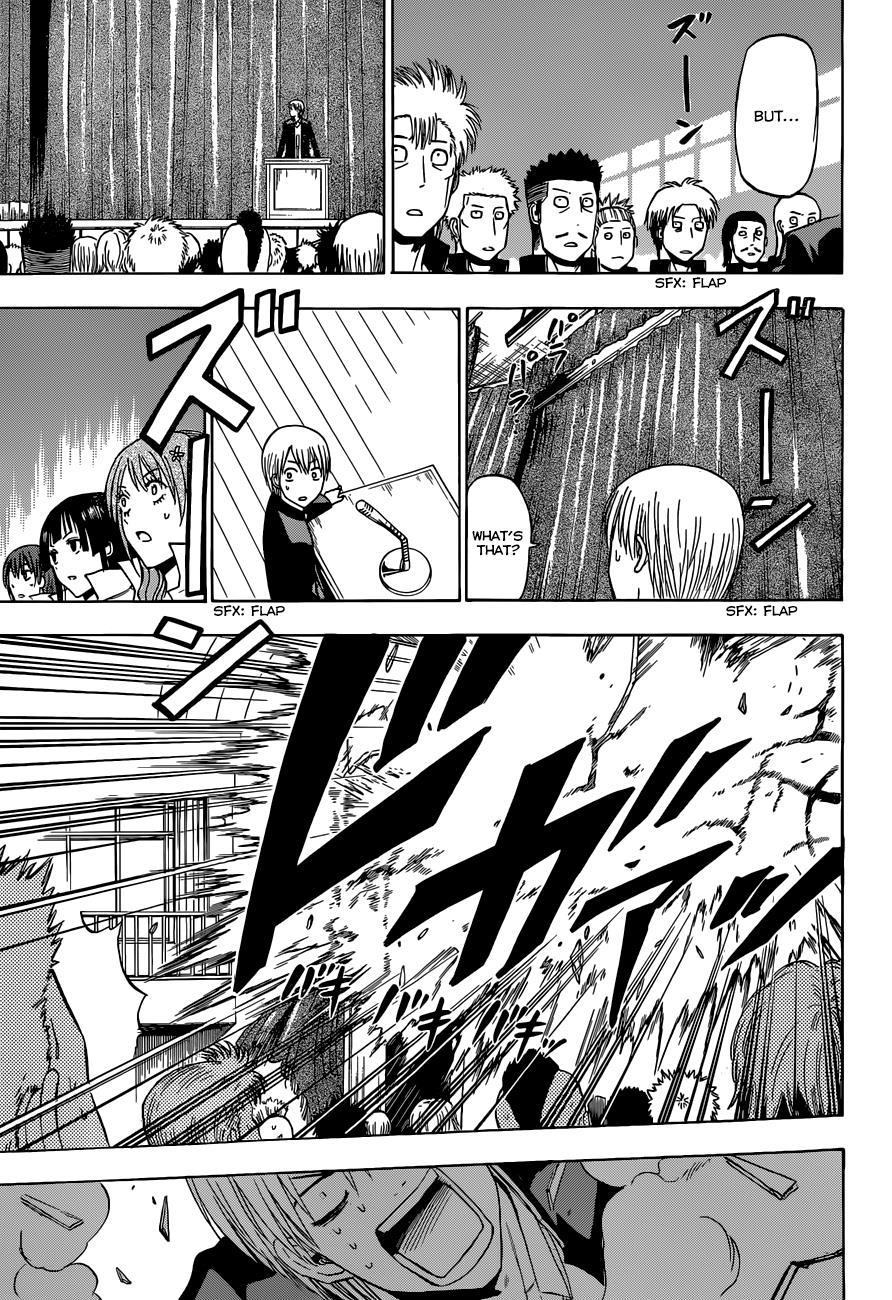 Beelzebub Chapter 240 page 19 - Chapter 240: Goodbub!! Ishiyama High [END]