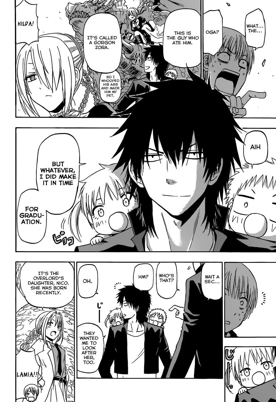 Beelzebub Chapter 240 page 21 - Chapter 240: Goodbub!! Ishiyama High [END]
