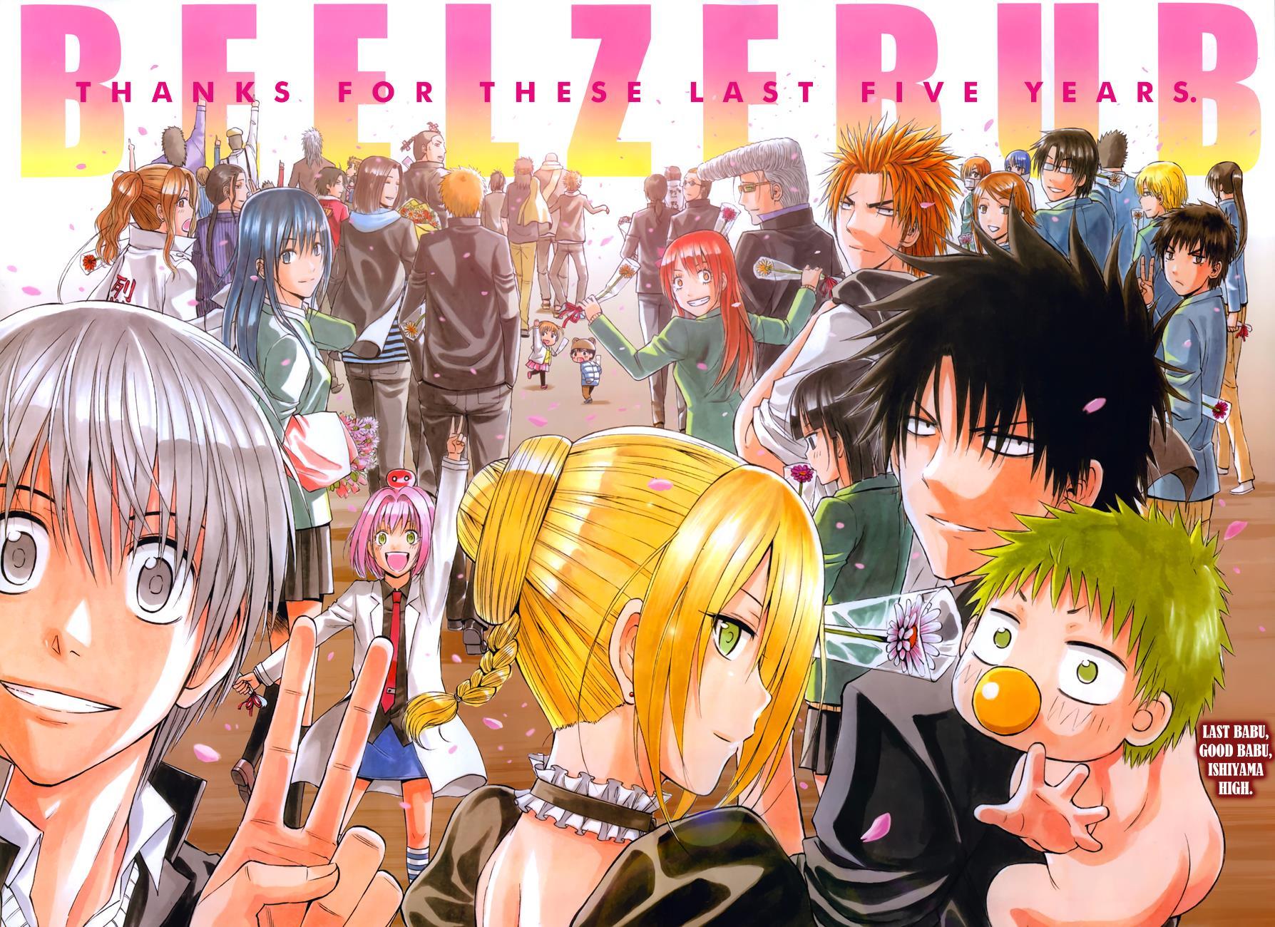 Beelzebub Chapter 240 page 3 - Chapter 240: Goodbub!! Ishiyama High [END]
