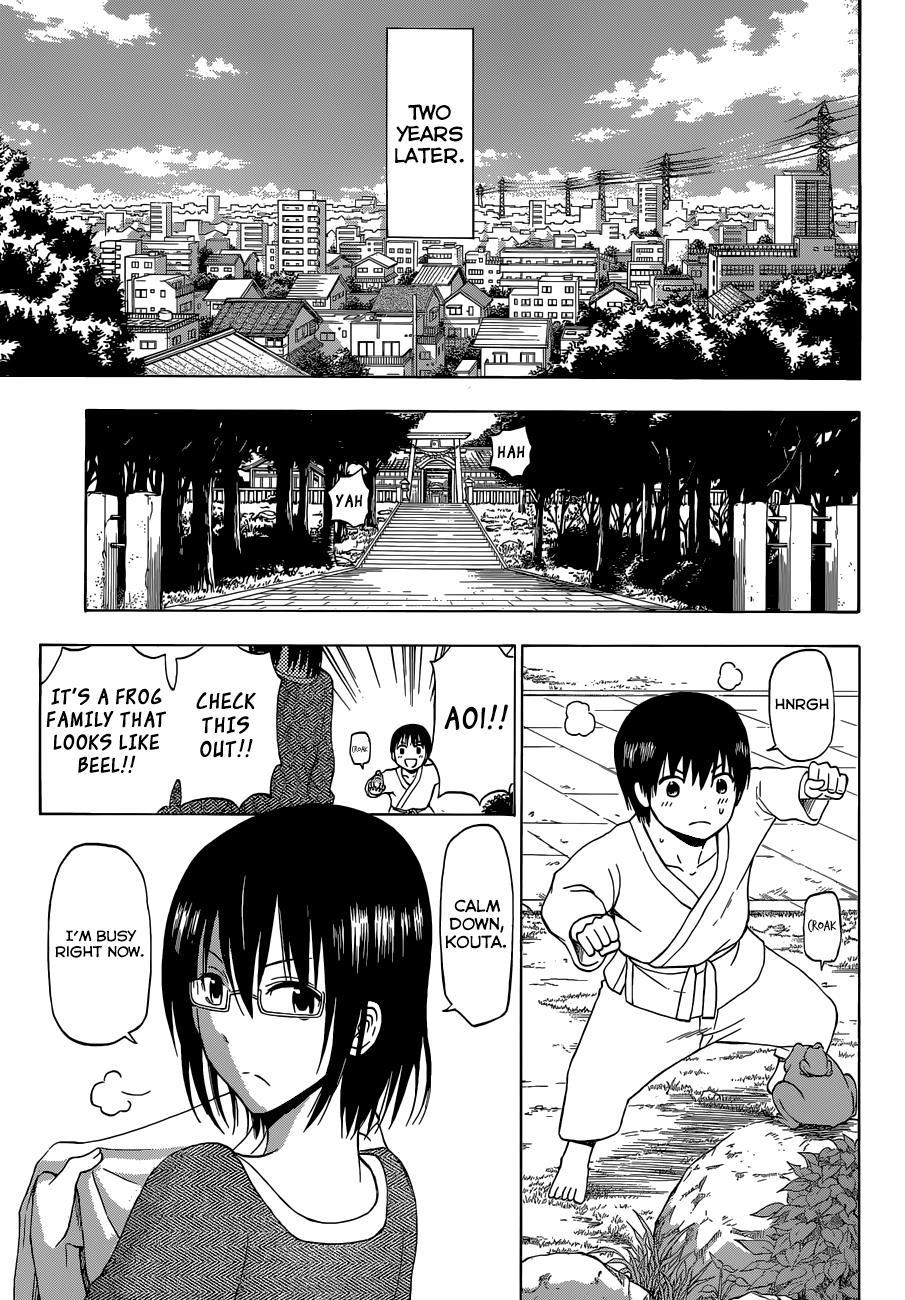 Beelzebub Chapter 240 page 5 - Chapter 240: Goodbub!! Ishiyama High [END]
