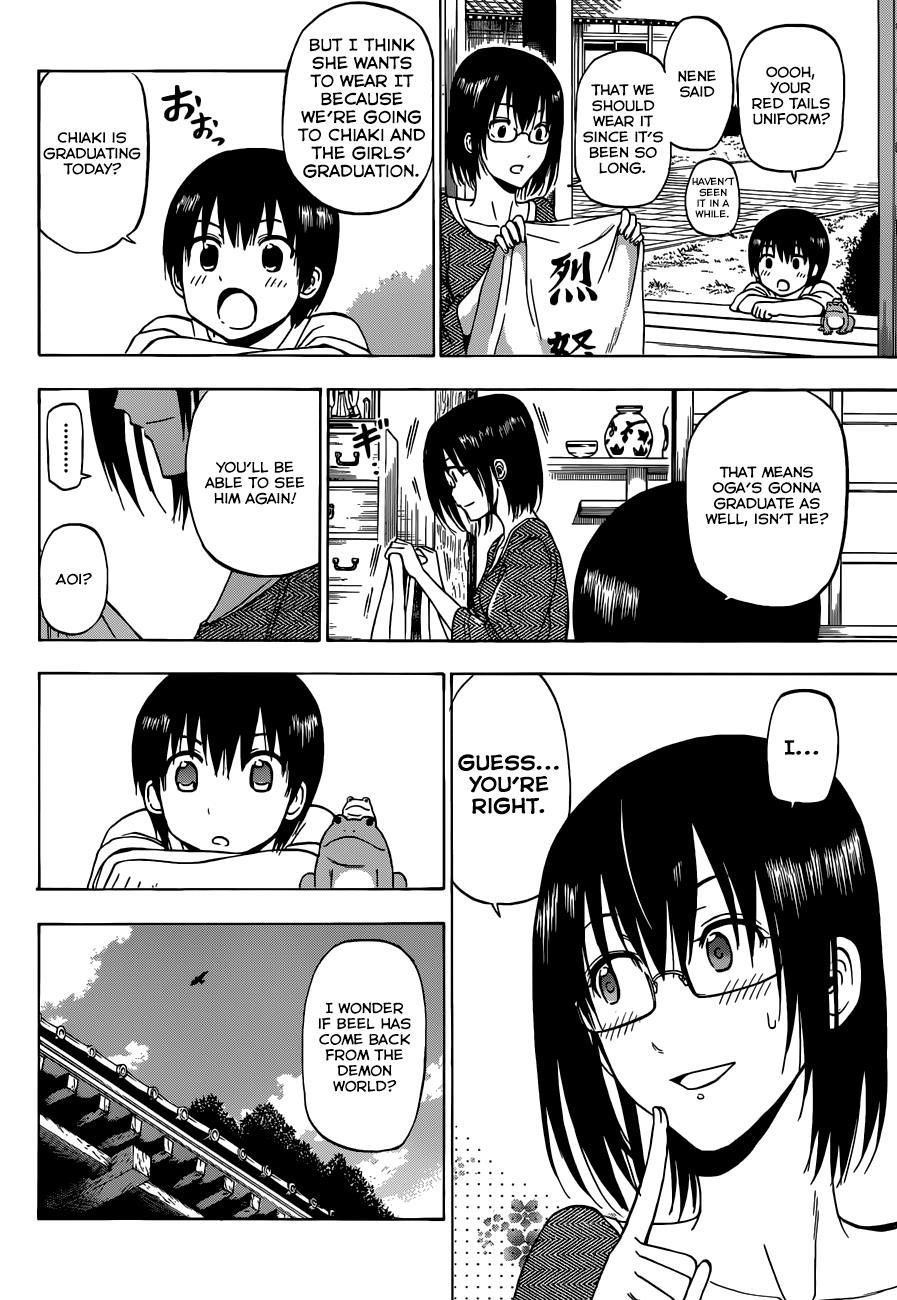 Beelzebub Chapter 240 page 6 - Chapter 240: Goodbub!! Ishiyama High [END]