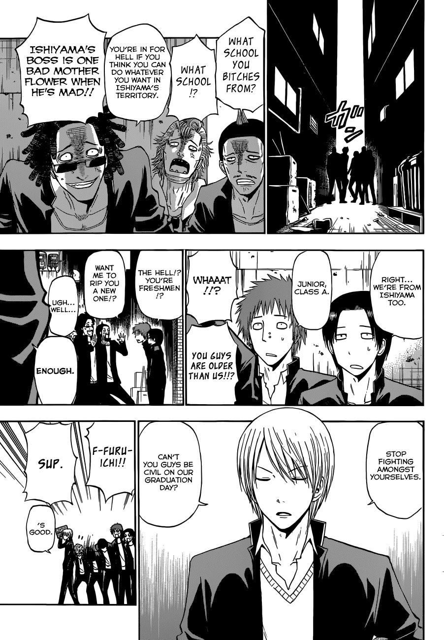 Beelzebub Chapter 240 page 7 - Chapter 240: Goodbub!! Ishiyama High [END]