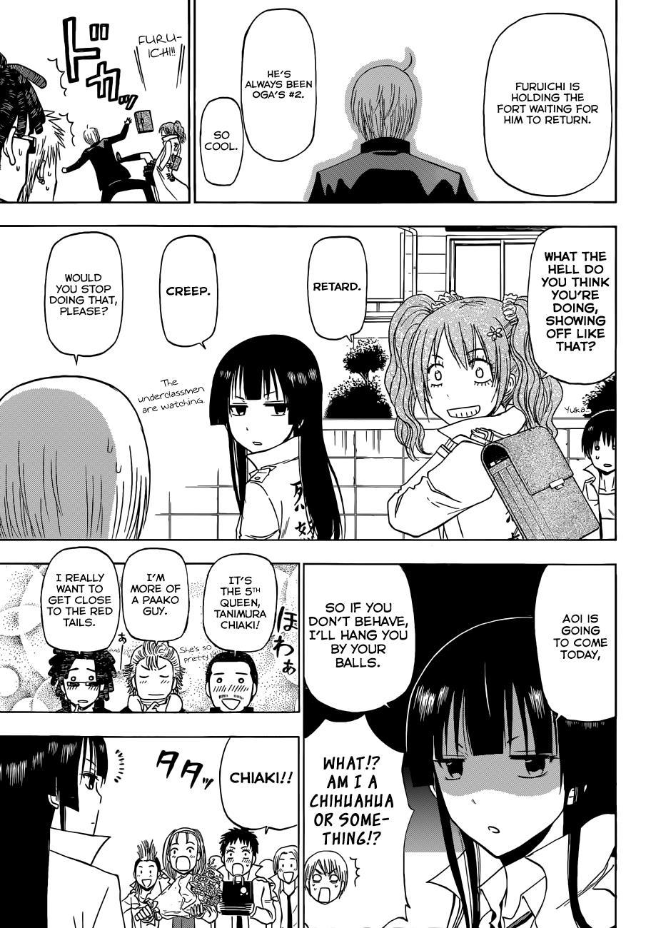 Beelzebub Chapter 240 page 9 - Chapter 240: Goodbub!! Ishiyama High [END]
