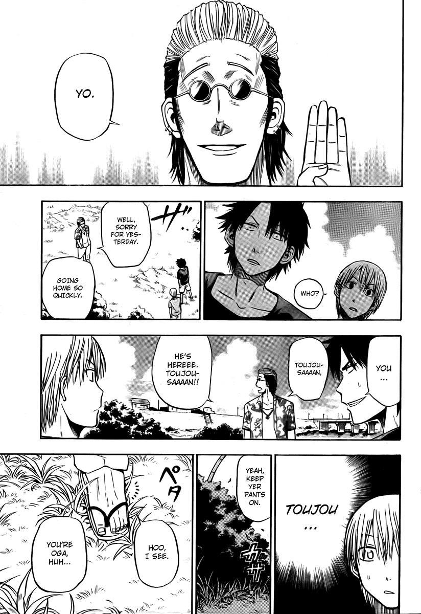 Beelzebub Chapter 25 page 17 - Chapter 25: Gone Without A Trace