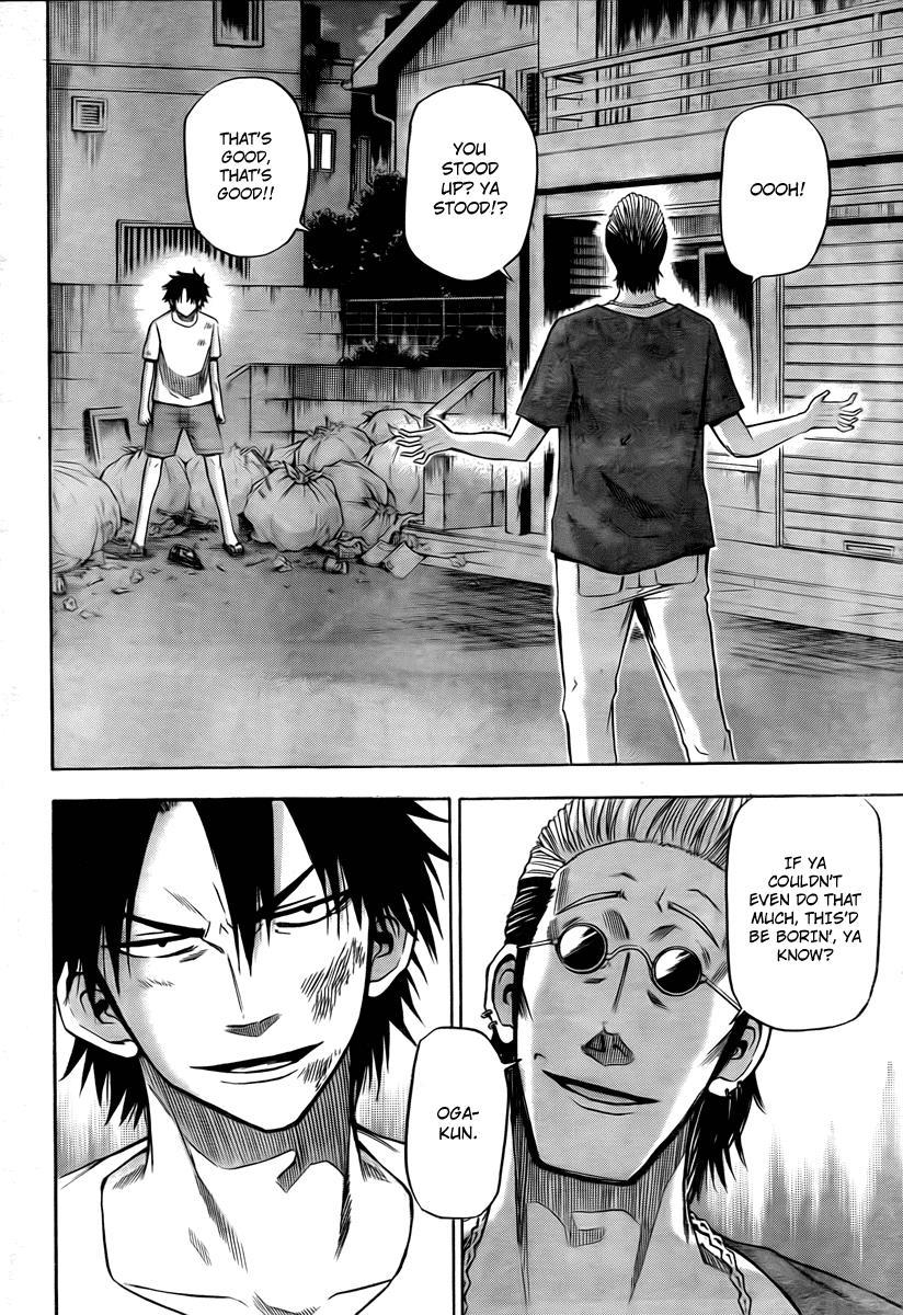 Beelzebub Chapter 25 page 2 - Chapter 25: Gone Without A Trace