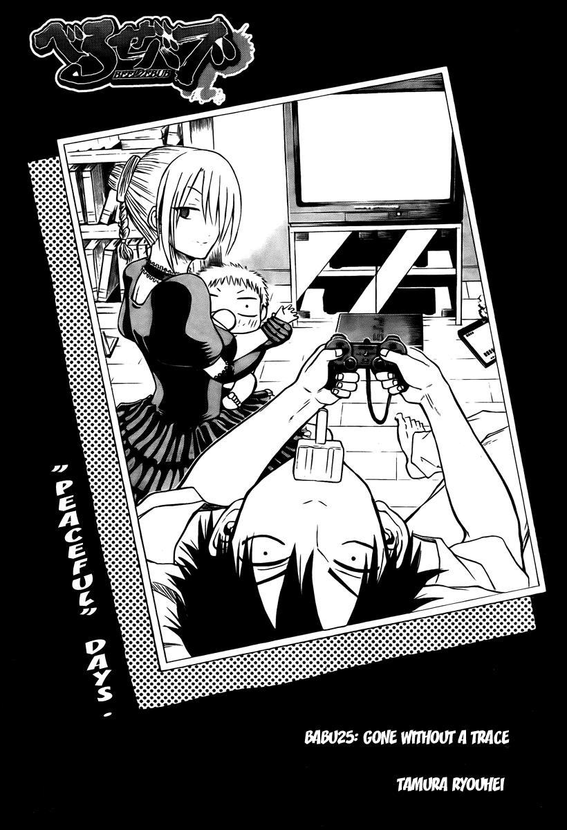 Beelzebub Chapter 25 page 3 - Chapter 25: Gone Without A Trace
