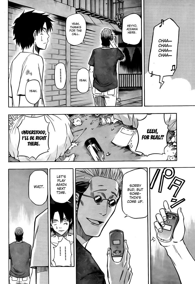 Beelzebub Chapter 25 page 8 - Chapter 25: Gone Without A Trace