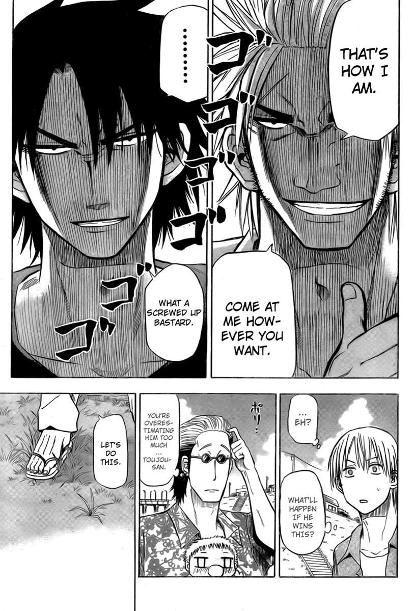 Beelzebub Chapter 26 page 11 - Chapter 26: Fight