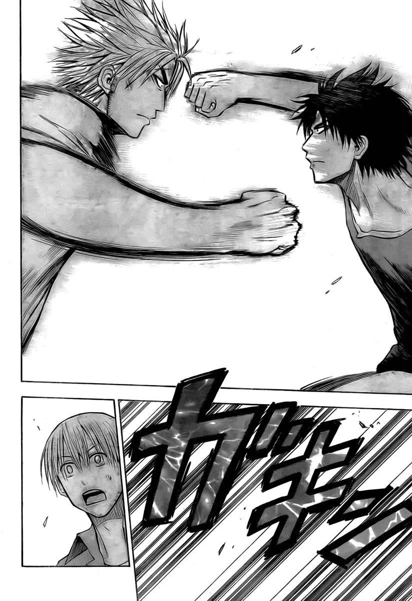 Beelzebub Chapter 26 page 12 - Chapter 26: Fight