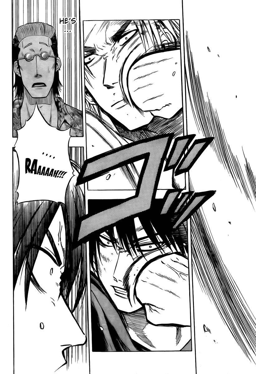 Beelzebub Chapter 26 page 16 - Chapter 26: Fight
