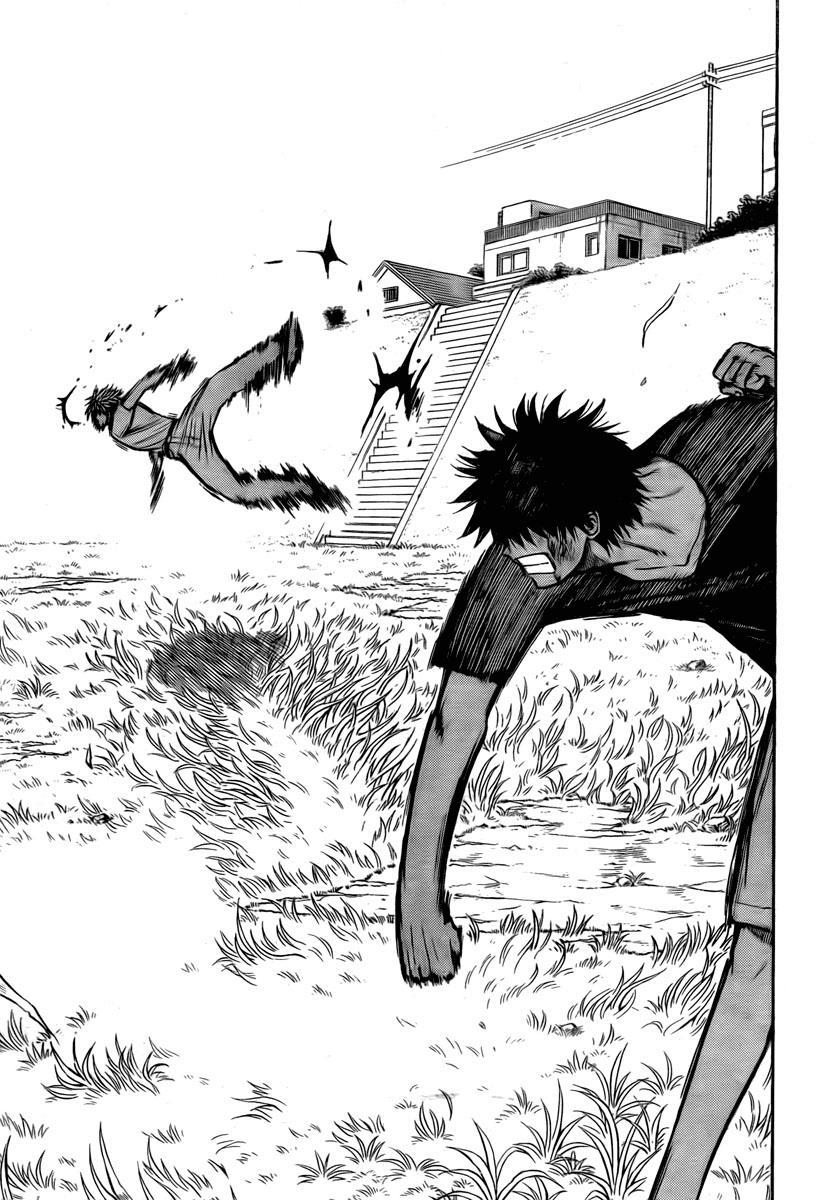 Beelzebub Chapter 26 page 17 - Chapter 26: Fight