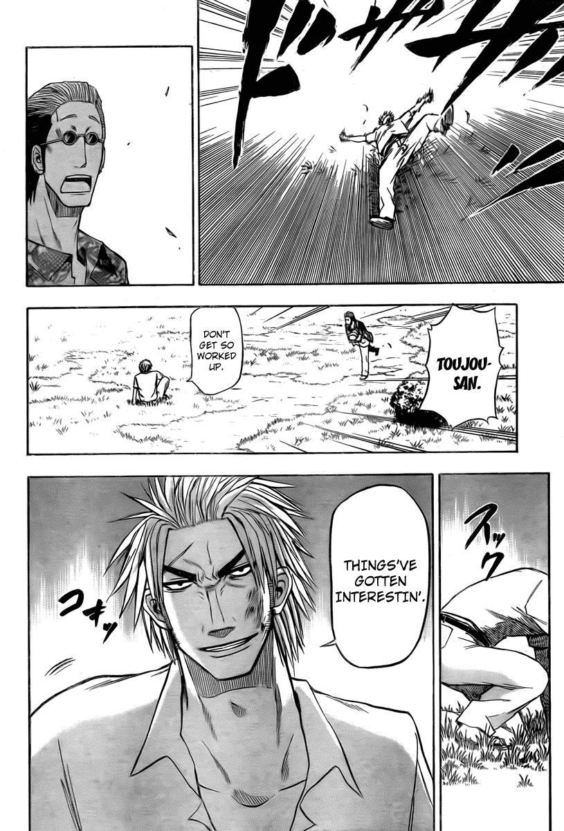 Beelzebub Chapter 26 page 18 - Chapter 26: Fight