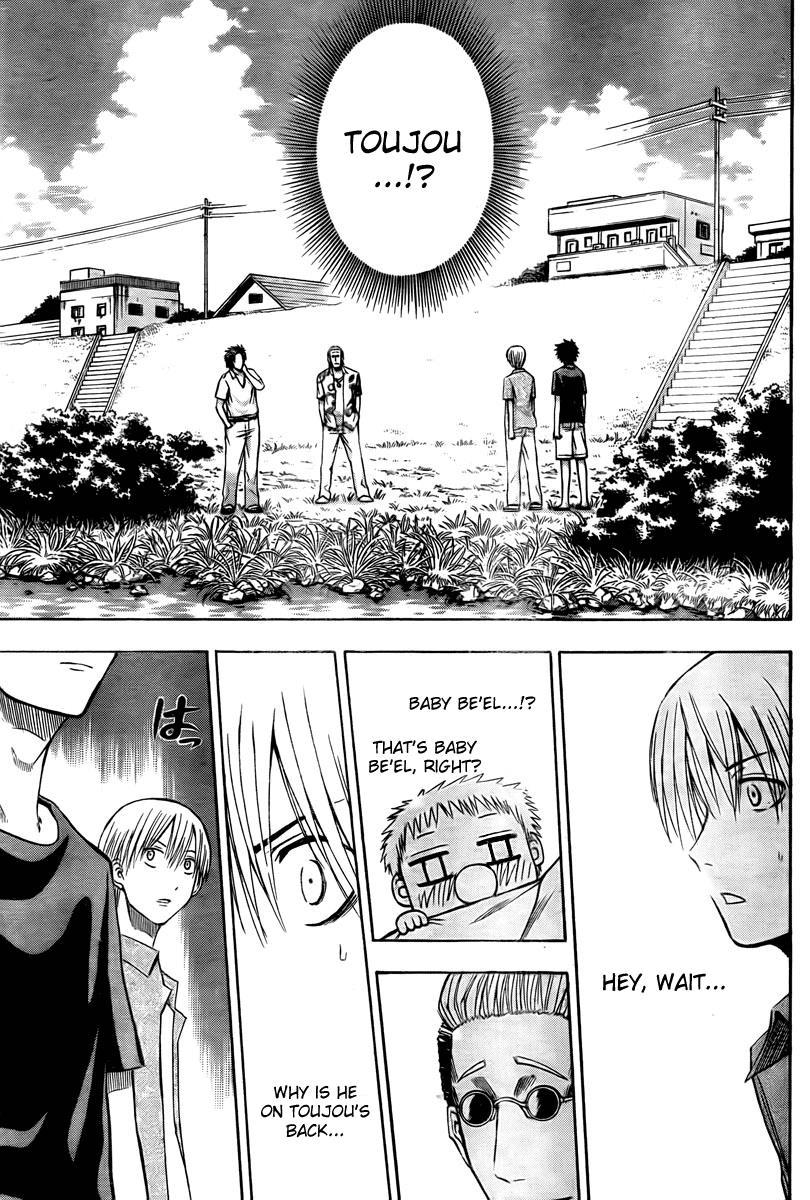 Beelzebub Chapter 26 page 3 - Chapter 26: Fight