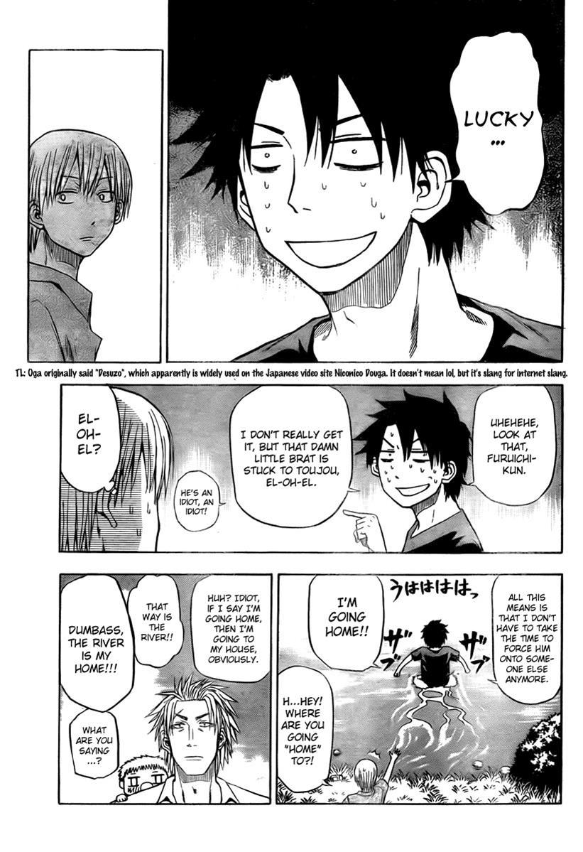 Beelzebub Chapter 26 page 5 - Chapter 26: Fight