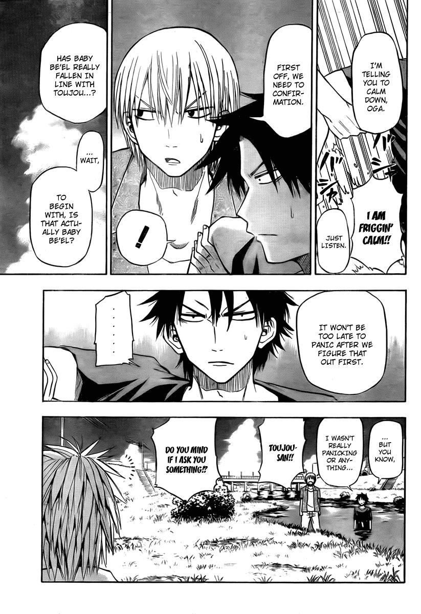 Beelzebub Chapter 26 page 7 - Chapter 26: Fight