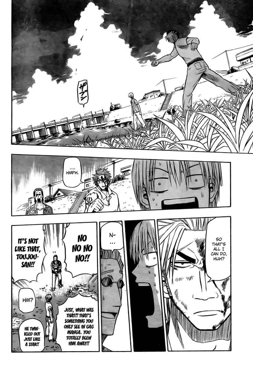 Beelzebub Chapter 27 page 13 - Chapter 27: It Was Fun