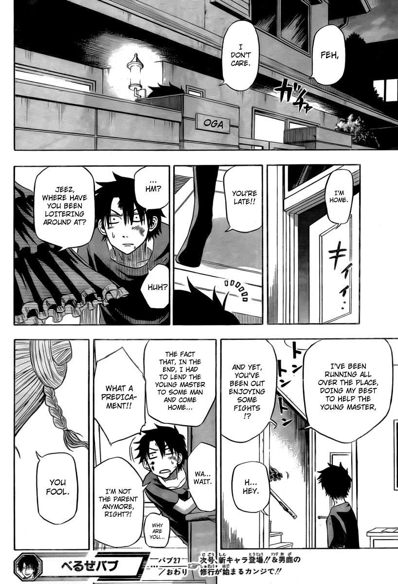 Beelzebub Chapter 27 page 17 - Chapter 27: It Was Fun