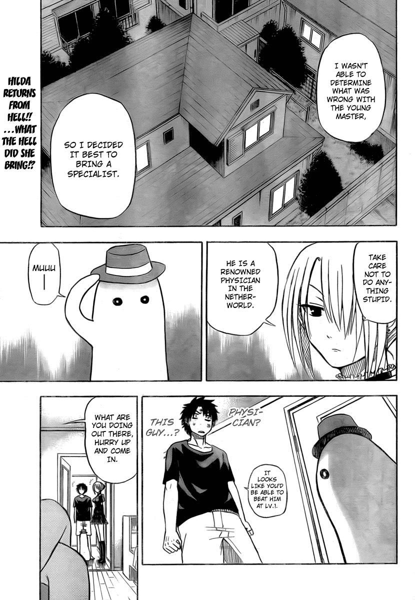 Beelzebub Chapter 28 page 1 - Chapter 28: The Doctor Is In