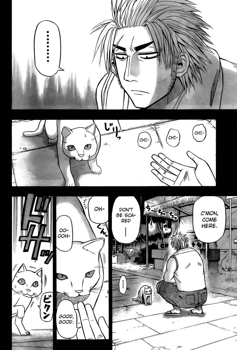 Beelzebub Chapter 28 page 12 - Chapter 28: The Doctor Is In