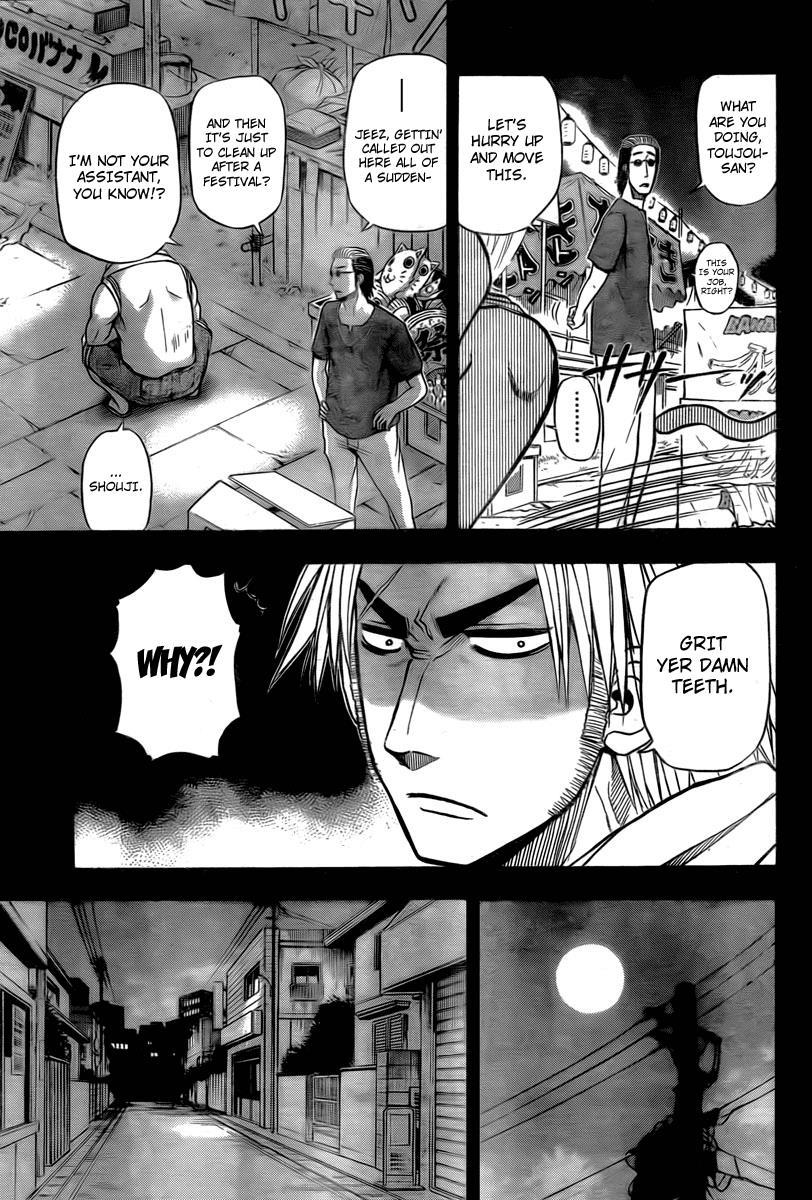 Beelzebub Chapter 28 page 13 - Chapter 28: The Doctor Is In