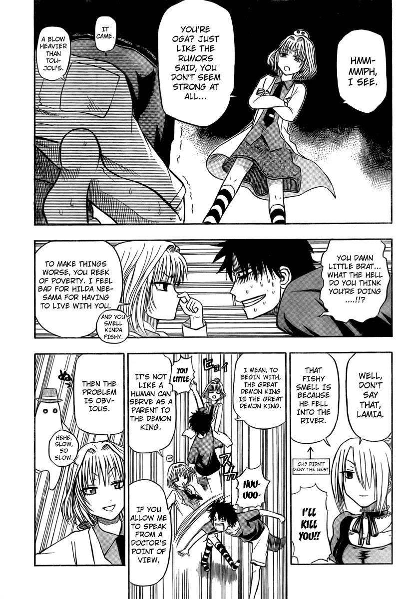 Beelzebub Chapter 28 page 5 - Chapter 28: The Doctor Is In