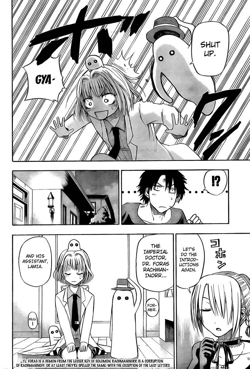 Beelzebub Chapter 28 page 6 - Chapter 28: The Doctor Is In