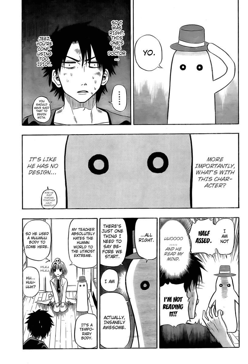 Beelzebub Chapter 28 page 7 - Chapter 28: The Doctor Is In