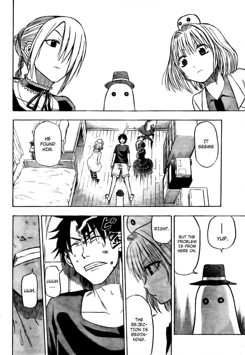 Beelzebub Chapter 29 page 11 - Chapter 29: What Was I Thinking!?
