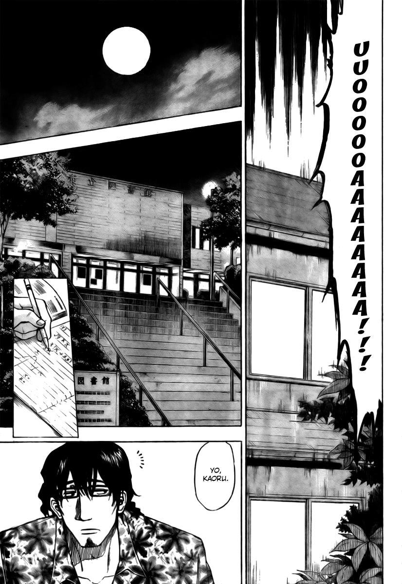 Beelzebub Chapter 29 page 12 - Chapter 29: What Was I Thinking!?