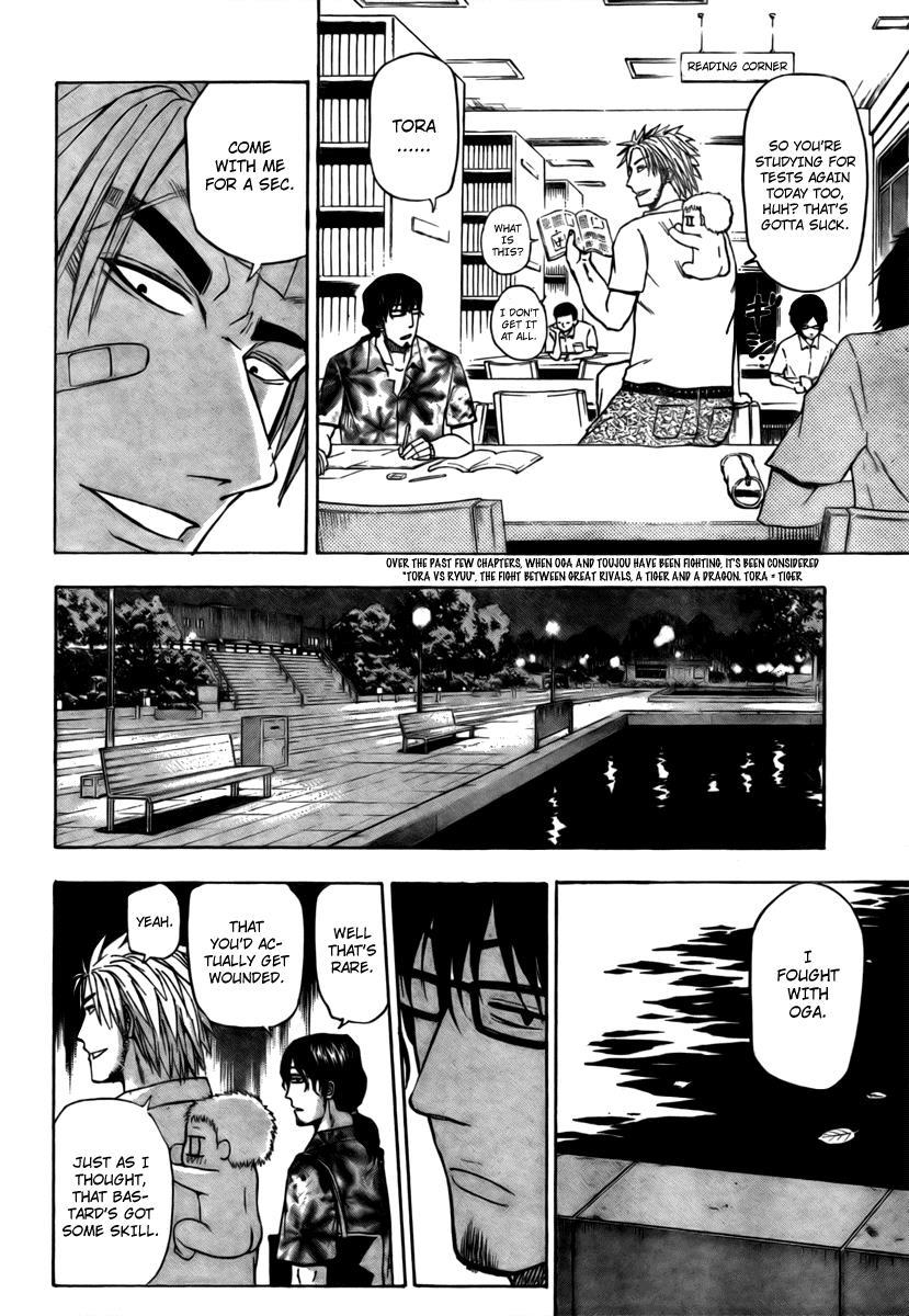 Beelzebub Chapter 29 page 13 - Chapter 29: What Was I Thinking!?