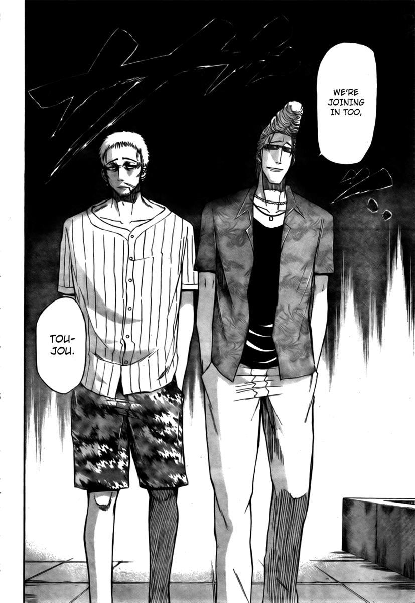 Beelzebub Chapter 29 page 15 - Chapter 29: What Was I Thinking!?