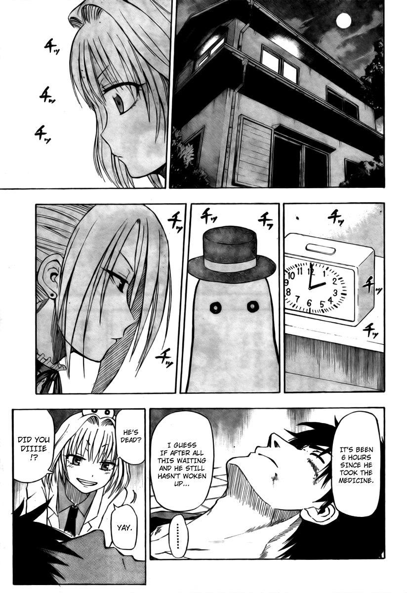 Beelzebub Chapter 29 page 16 - Chapter 29: What Was I Thinking!?