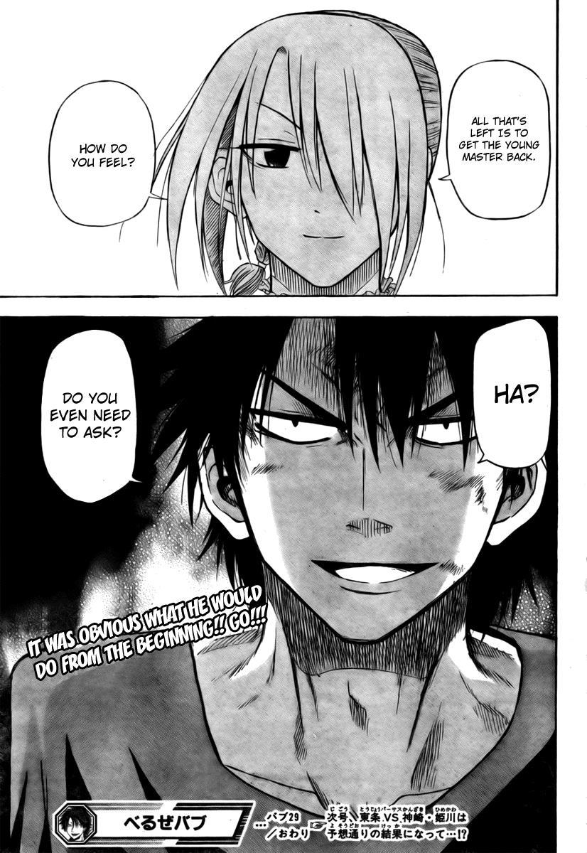 Beelzebub Chapter 29 page 18 - Chapter 29: What Was I Thinking!?