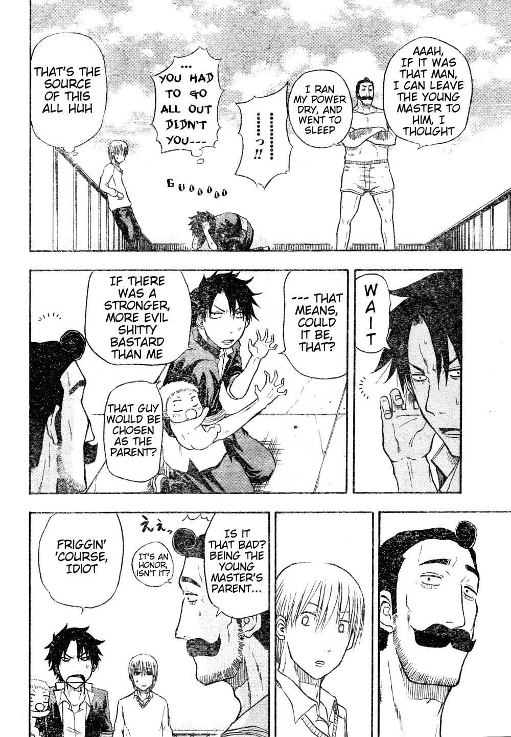 Beelzebub Chapter 3 page 12 - Chapter 3: Damn Strong Evil Bastard