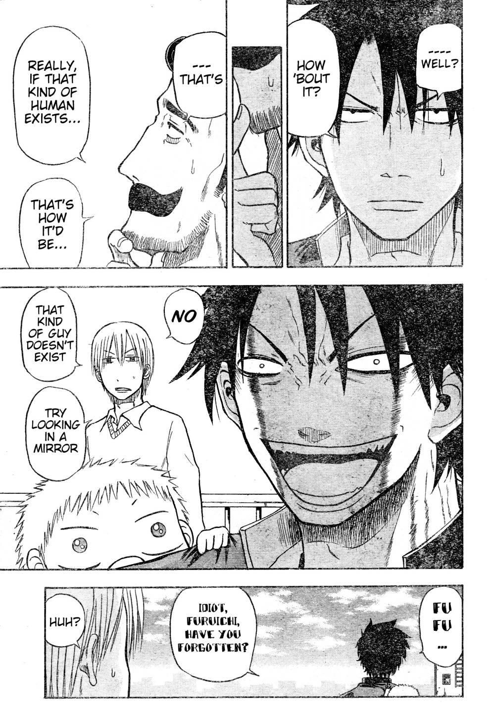 Beelzebub Chapter 3 page 13 - Chapter 3: Damn Strong Evil Bastard