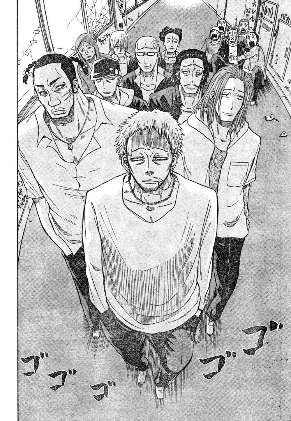 Beelzebub Chapter 3 page 16 - Chapter 3: Damn Strong Evil Bastard