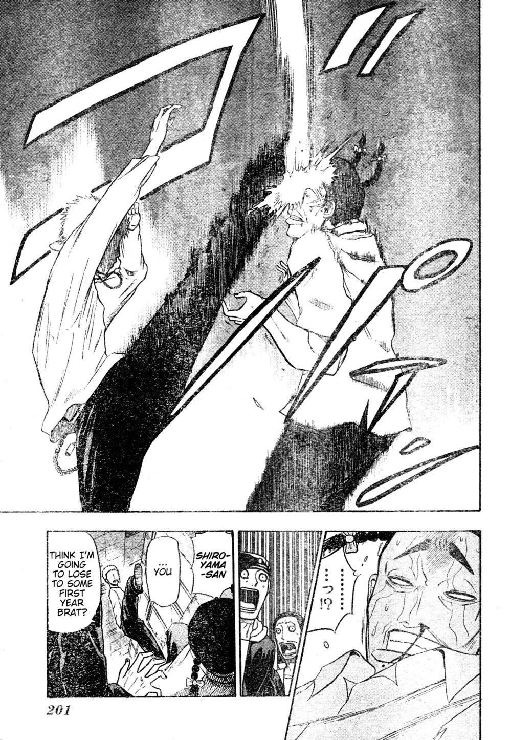 Beelzebub Chapter 3 page 19 - Chapter 3: Damn Strong Evil Bastard