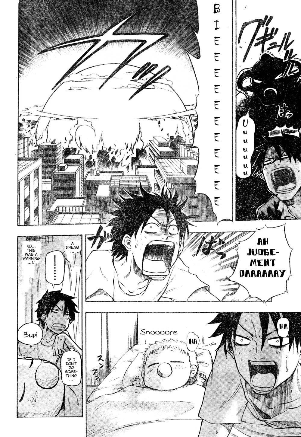 Beelzebub Chapter 3 page 2 - Chapter 3: Damn Strong Evil Bastard